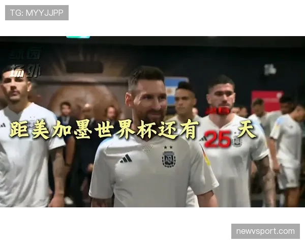 世界杯D组夺冠热门球队观察