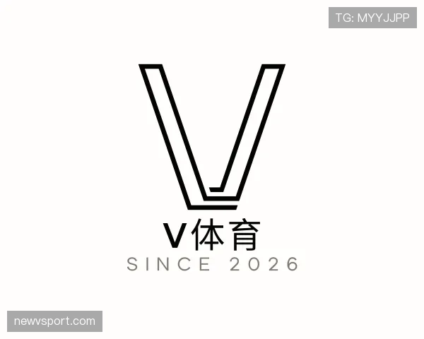 了解V体育